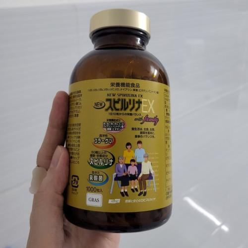 Tảo xoắn Spirulina