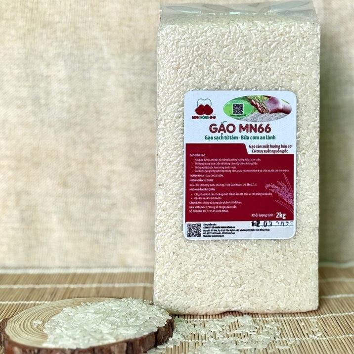 Chứng nhận hữu cơ (Organic Certification)