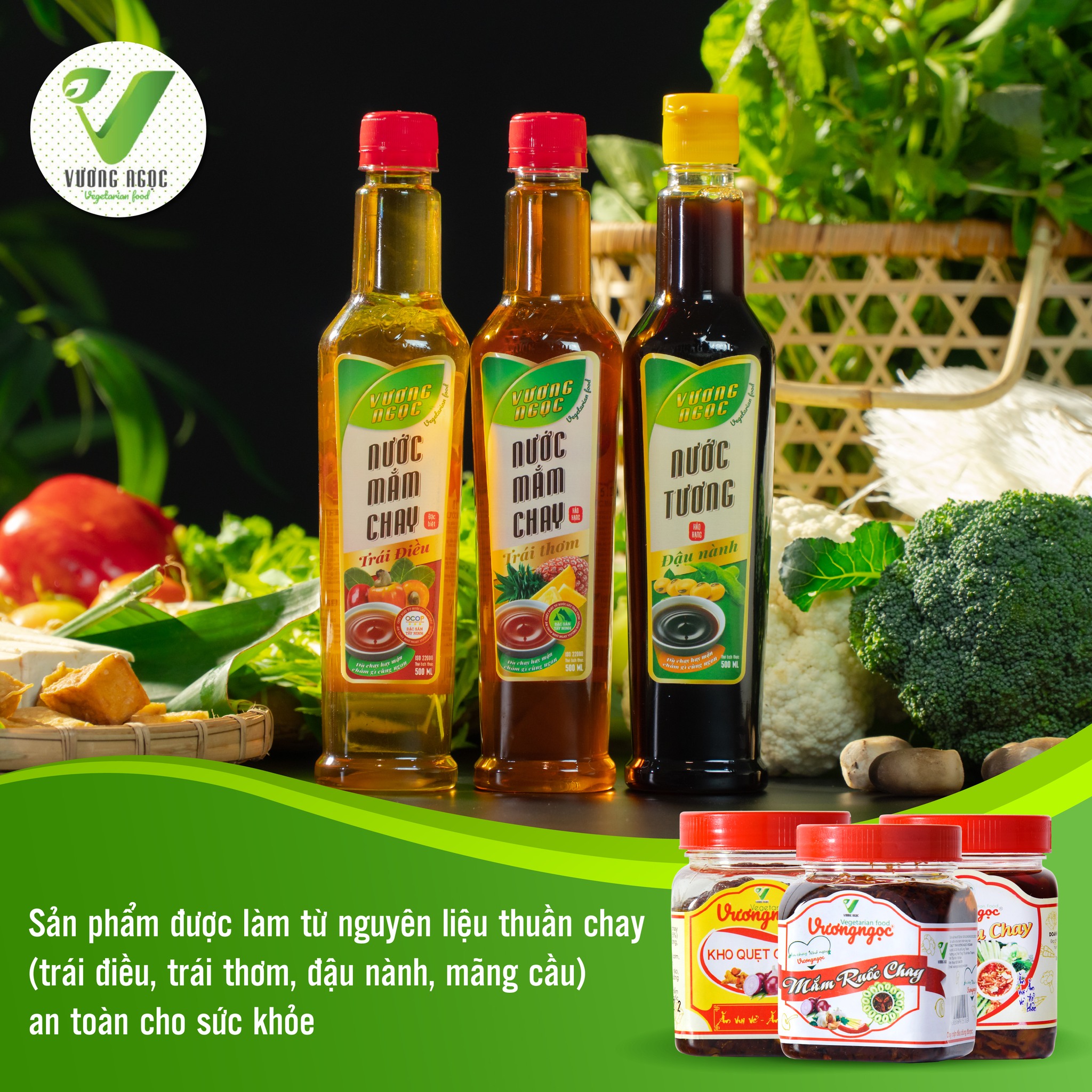 1. Nước tương lên men lỏng hàm lượng muối cao (HLFSS)