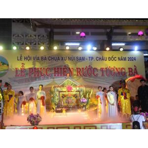 An Giang: Lễ Hội Vía Bà Chúa Xứ Núi Sam - Từ Tín Ngưỡng Dân Gian Vươn Tầm Thế Giới