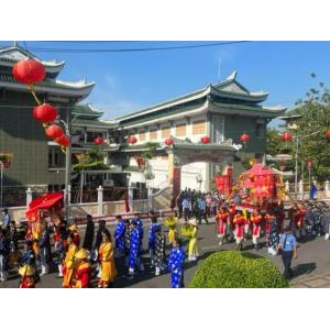Lễ Chánh Tế: