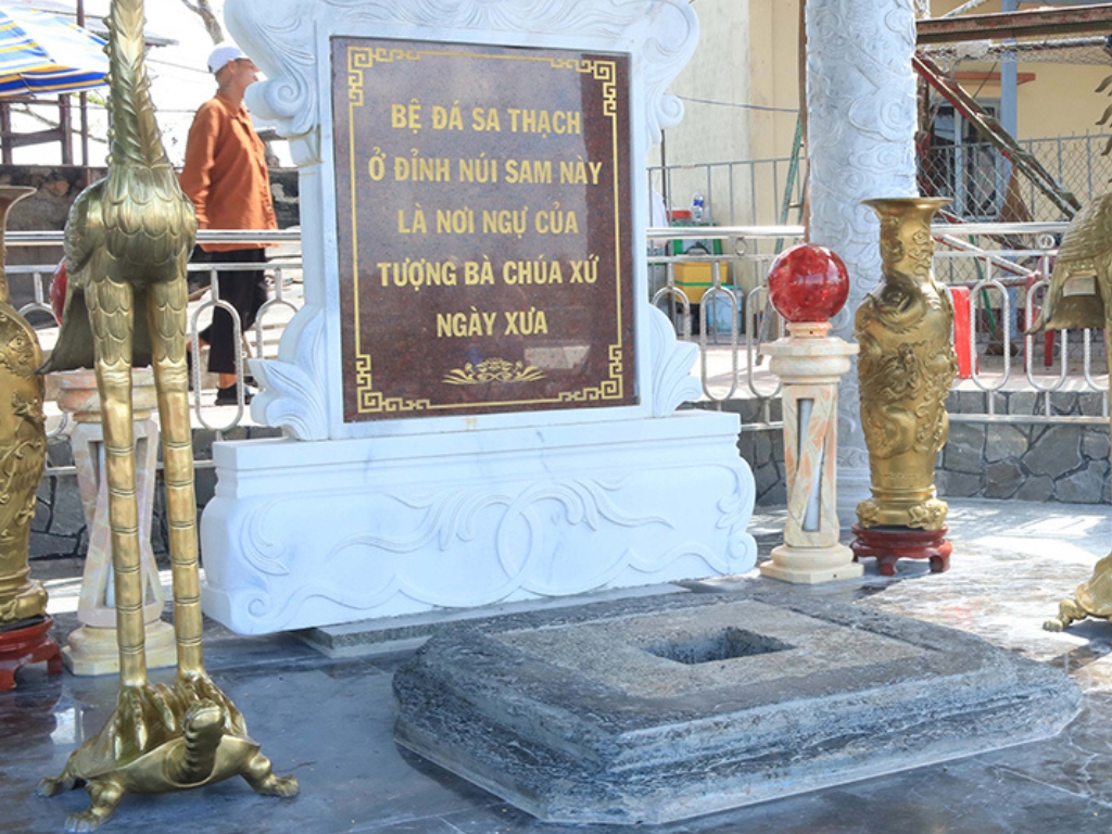 Bệ đá sa thạch