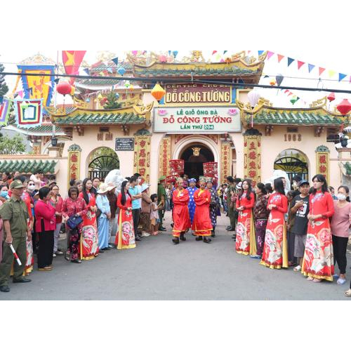 Giỗ ông, bà Đỗ Công Tường lần thứ 205