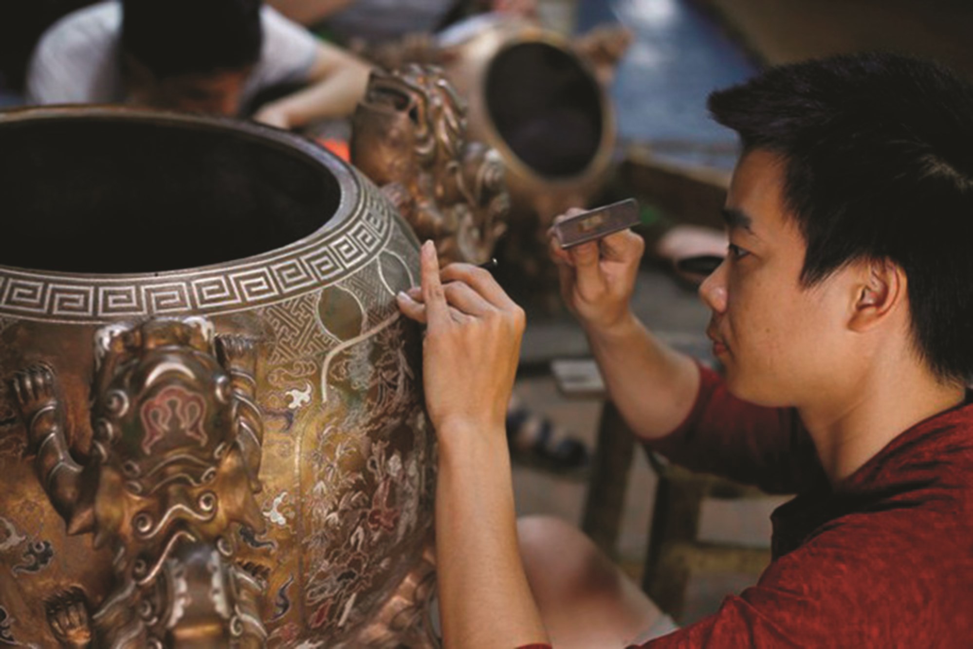 Giới thiệu
