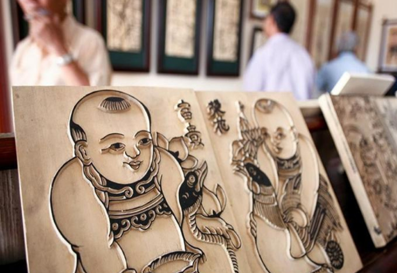 Lịch sử hình thành