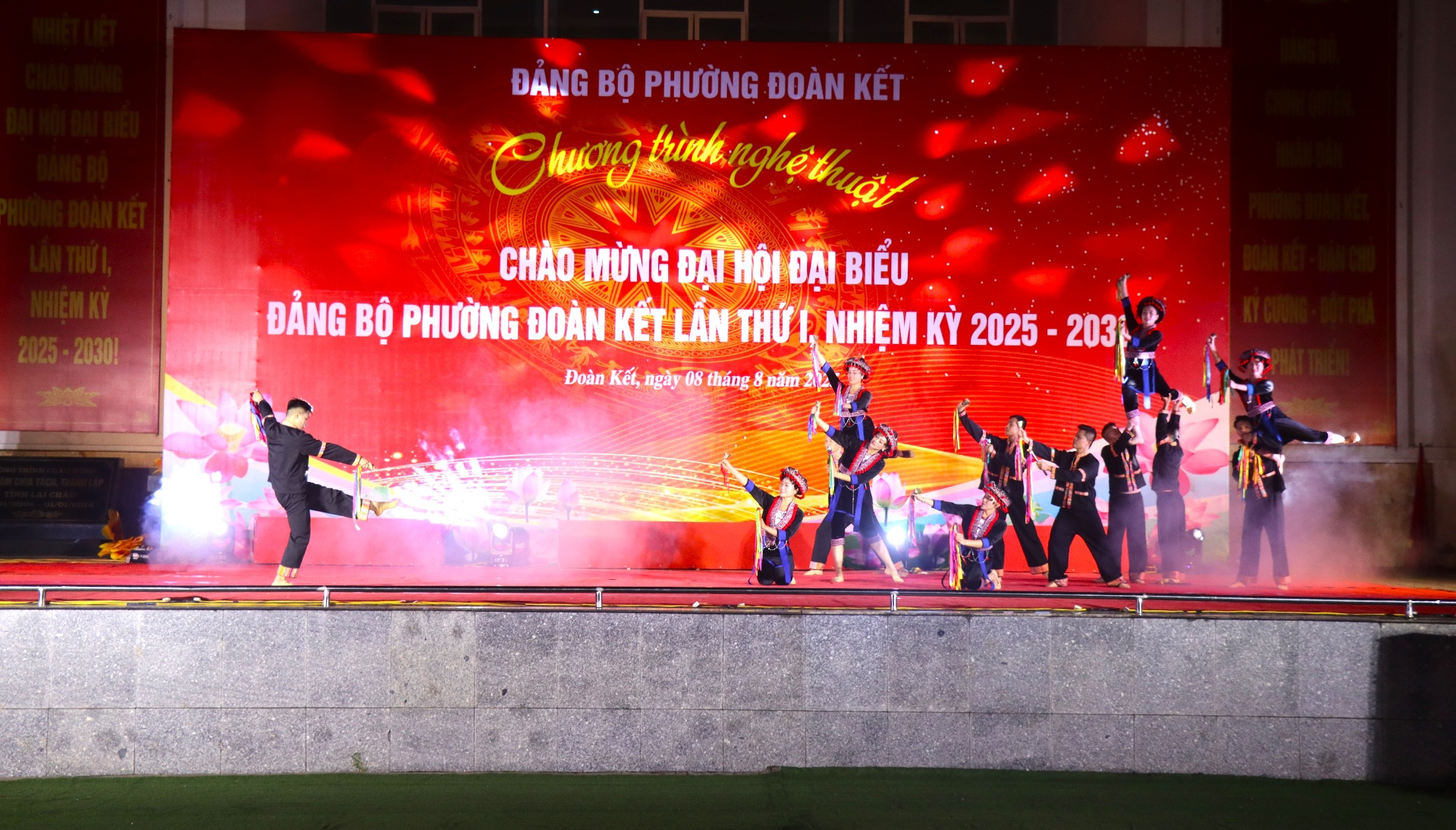 Chương trình nghệ thuật chào mừng Đại hội Đại biểu Đảng bộ phường Đoàn Kết