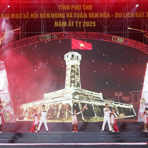 Chương Trình Nghệ Thuật Phục Vụ Giỗ Tổ Hùng Vương Và Tuần Văn Hóa - Du Lịch Đất Tổ Năm Ất Tỵ 2025