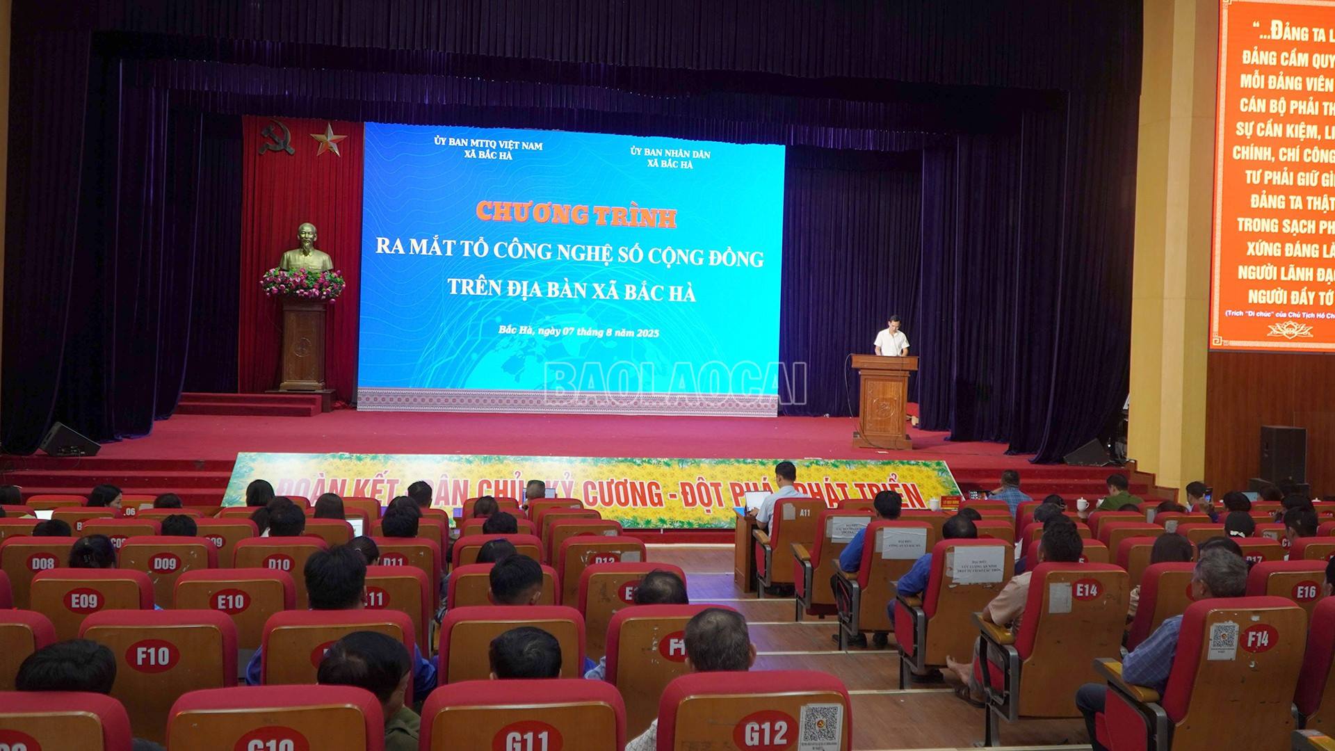 Nội dung