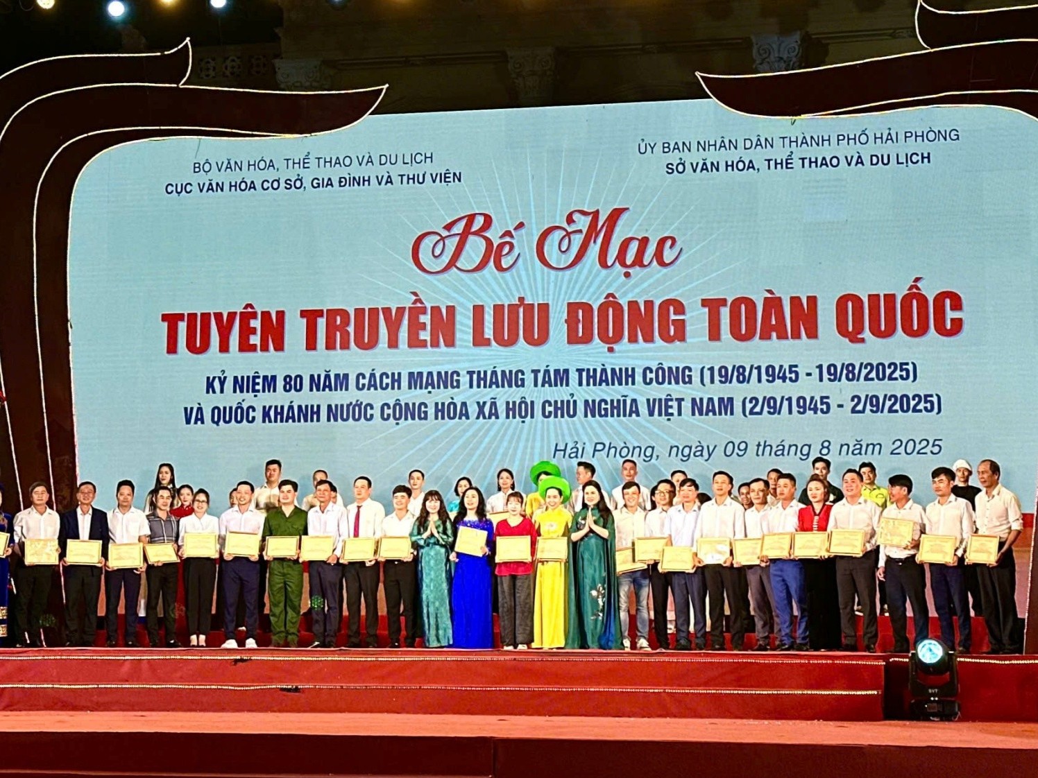 Lào Cai giành 3 huy chương tại Hội thi Tuyên truyền lưu động toàn quốc năm 2025