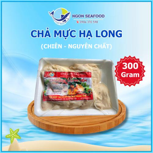 Chả Mực Giã Tay Hạ Long (Chiên) - Hút Chân Không - Khay 300gr