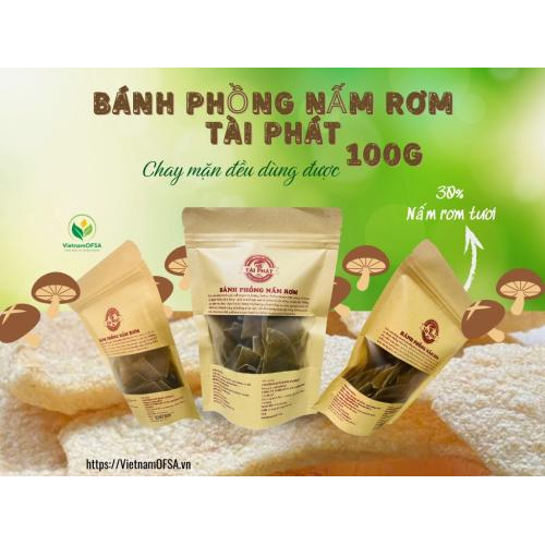 Bánh Phồng Nấm Rơm – Quà Tặng Quê Chất!