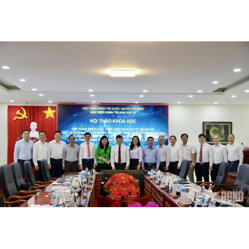 Nguồn trích dẫn