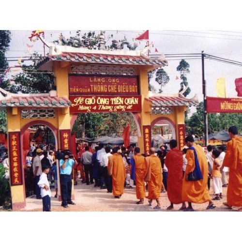 Lễ hội lăng Ông Trà Ôn