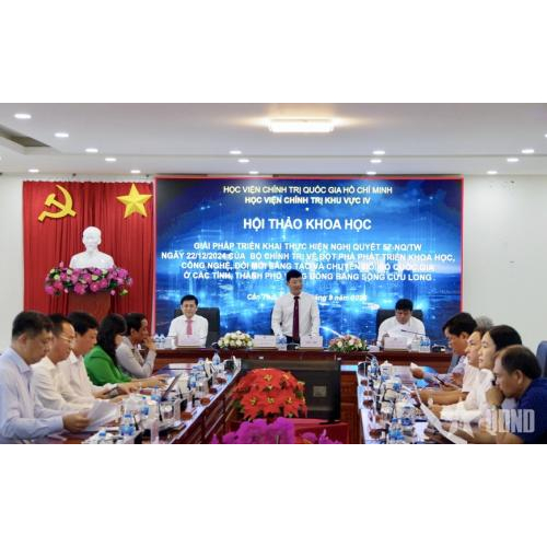 Nguồn trích dẫn