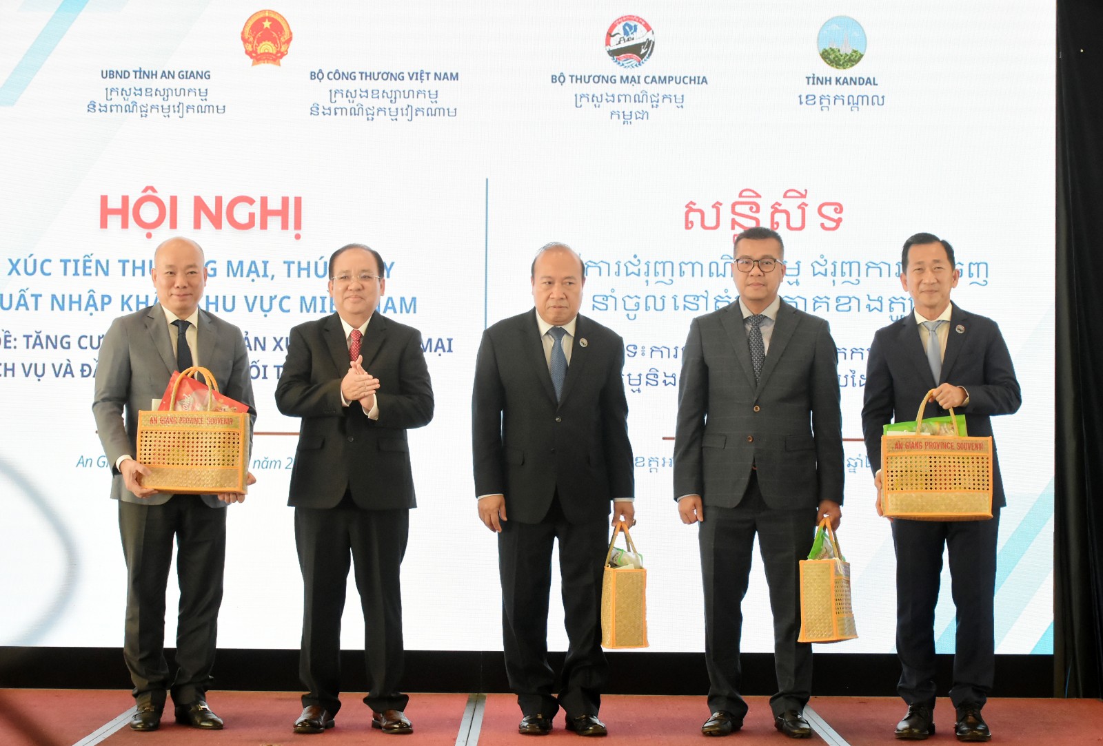 Fostering Bilateral Trade and Investment