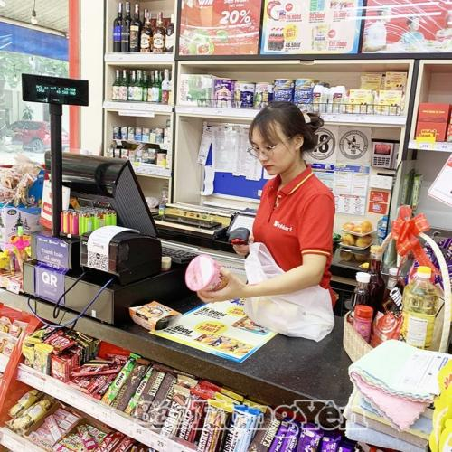 Ứng Dụng Chuyển Đổi Số Vào Lĩnh Vực Thương Mại - Dịch Vụ