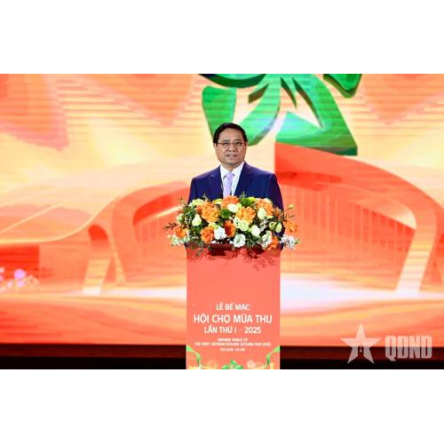 Mở ra một chặng đường mới cho chuỗi các sự kiện xúc tiến thương mại - đầu tư - văn hóa quốc gia