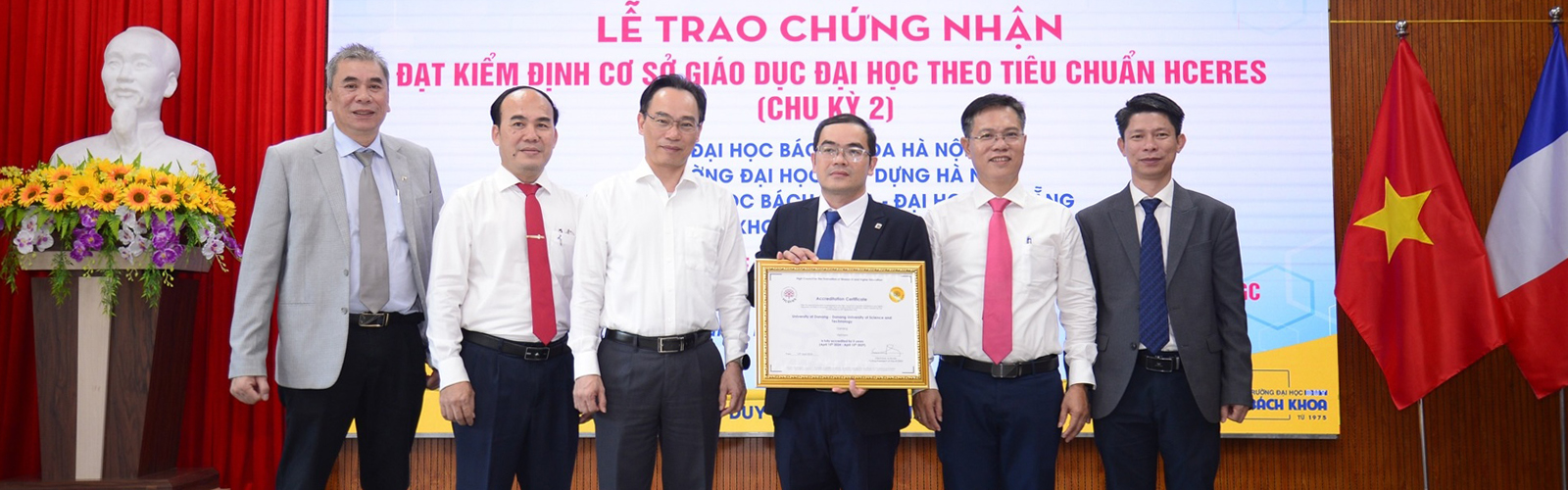 Thông điệp của Nhà trường
