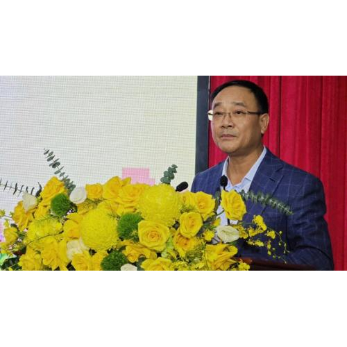 Hội nghị tổng kết công tác năm 2025 và triển khai nhiệm vụ năm 2026