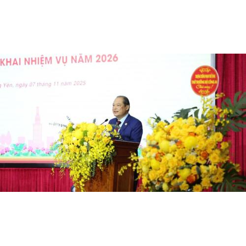 Hội nghị tổng kết công tác năm 2025 và triển khai nhiệm vụ năm 2026