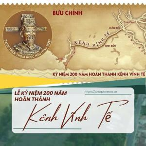 Châu Đốc | Lễ Kỷ Niệm 200 Năm Hoàn Thành Kênh Vĩnh Tế (1824-2024)