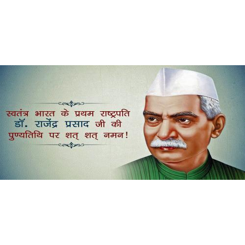 Con Đường Phục Hưng Phật Giáo Tại Ấ Độ