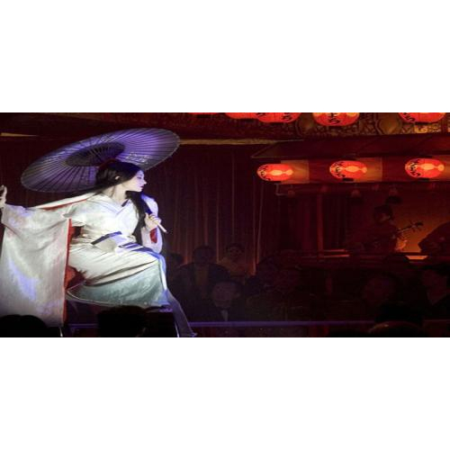 GEISHA ở Nhật bản