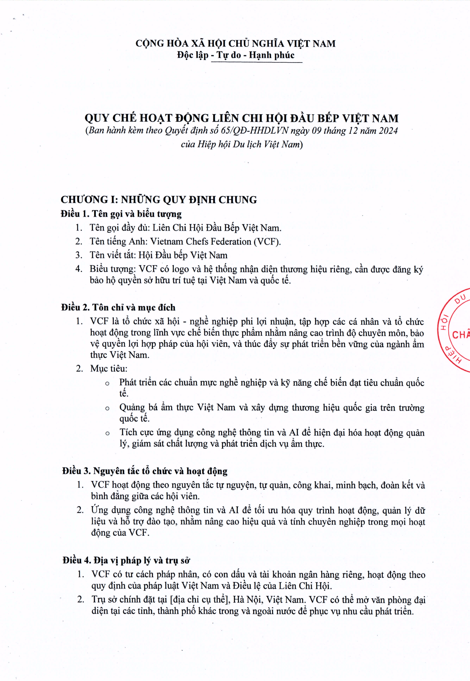 Quy chế hoạt động