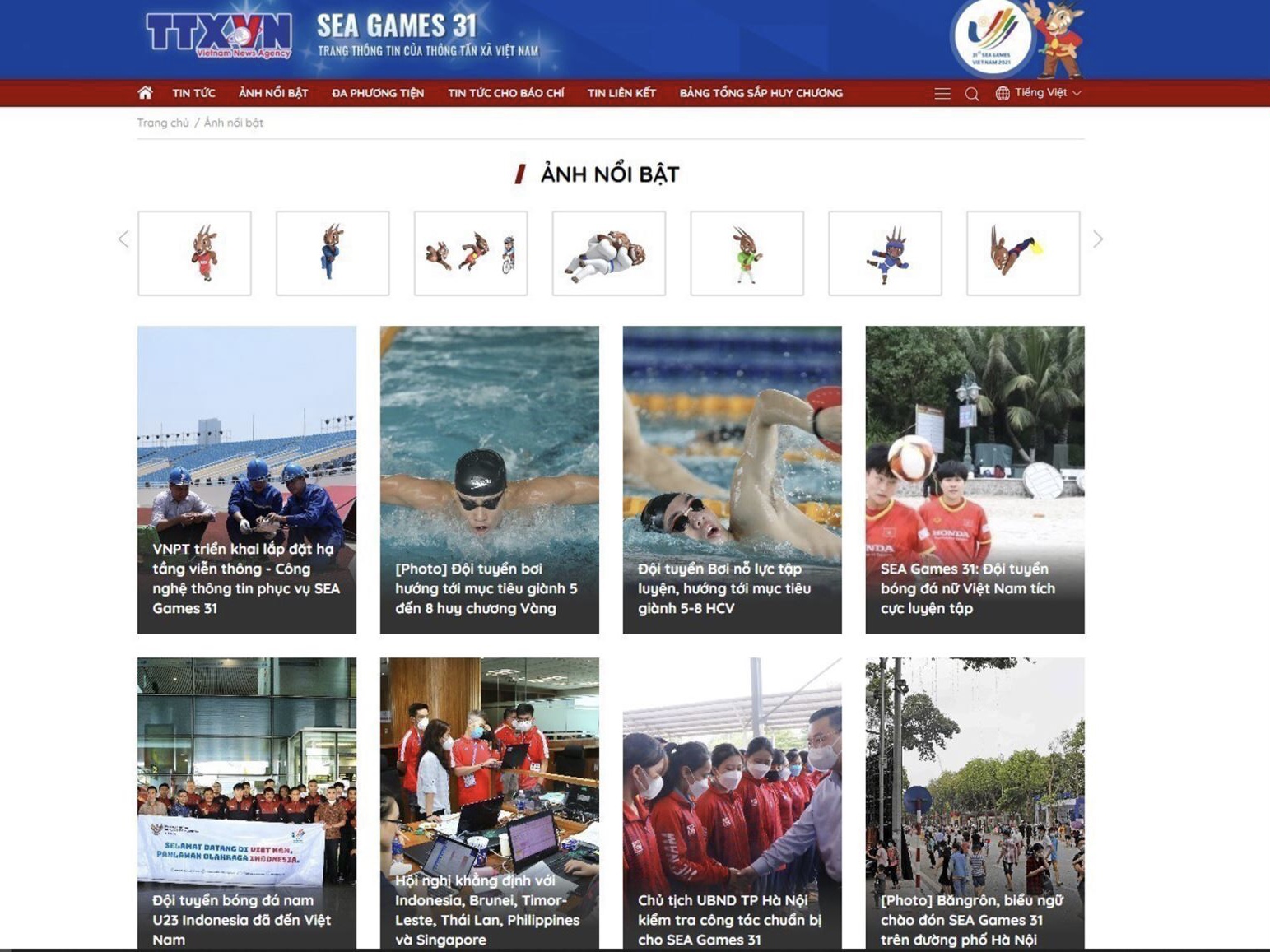 Xây dựng chiến lược chuyển đổi số phù hợp với từng cơ quan báo chí