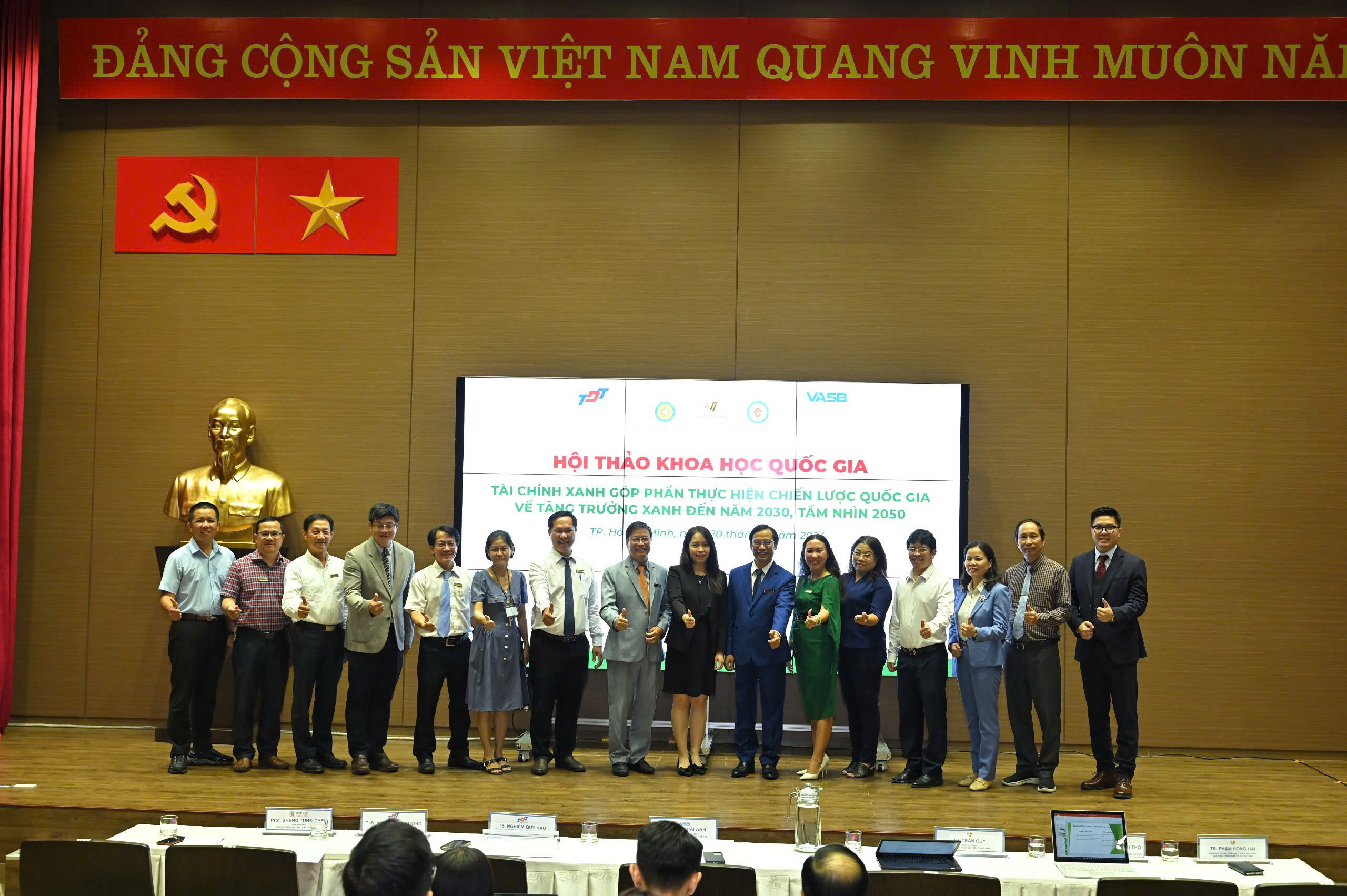 Hội thảo khoa học "Tài chính Xanh góp phần thực hiện Chiến lược quốc gia về tăng trưởng xanh đến 2030, tầm nhìn 2050"