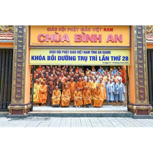 LỄ BẾ GIẢNG KHÓA BỒI DƯỠNG TRỤ TRÌ LẦN THỨ 28
