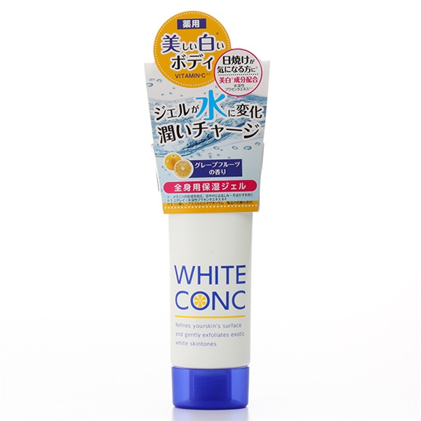 Kem dưỡng trắng White Conc Water Cream Ⅱ 
