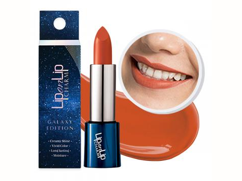 Son môi Collagen Lip On Lip Charm Galaxy Edition - 8362_41e9c9f1cB