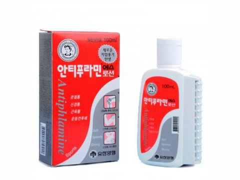 Dầu nóng xoa bóp massage Hàn Quốc Antiphlamine - 8362_41e9c9f1cB