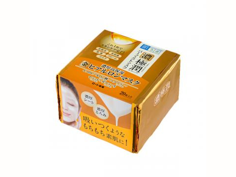 Mặt nạ dưỡng ẩm Hada Labo Koi-Gokujyun Perfect Mask - 8362_41e9c9f1cB