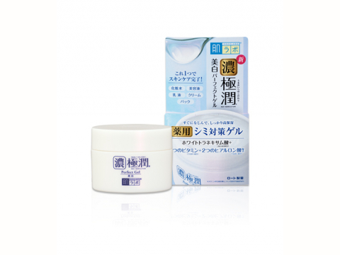 Gel dưỡng trắng và cấp ẩm dành cho da Hada Labo Koi-Gokujyun Whitening Perfect Gel - 8362_41e9c9f1cB