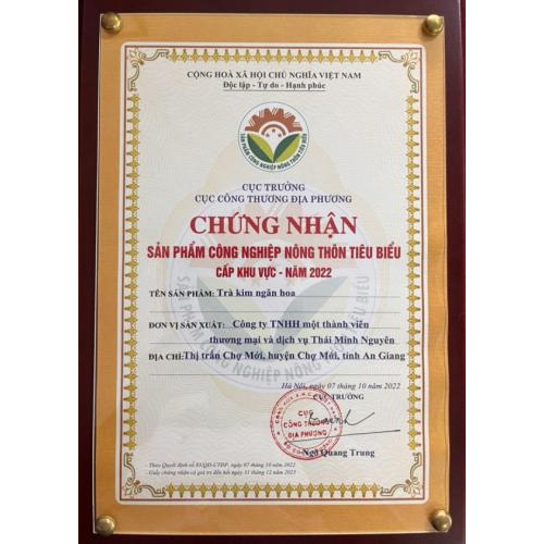 Bộ chứng nhận sản phẩm nông thôn tiêu biểu