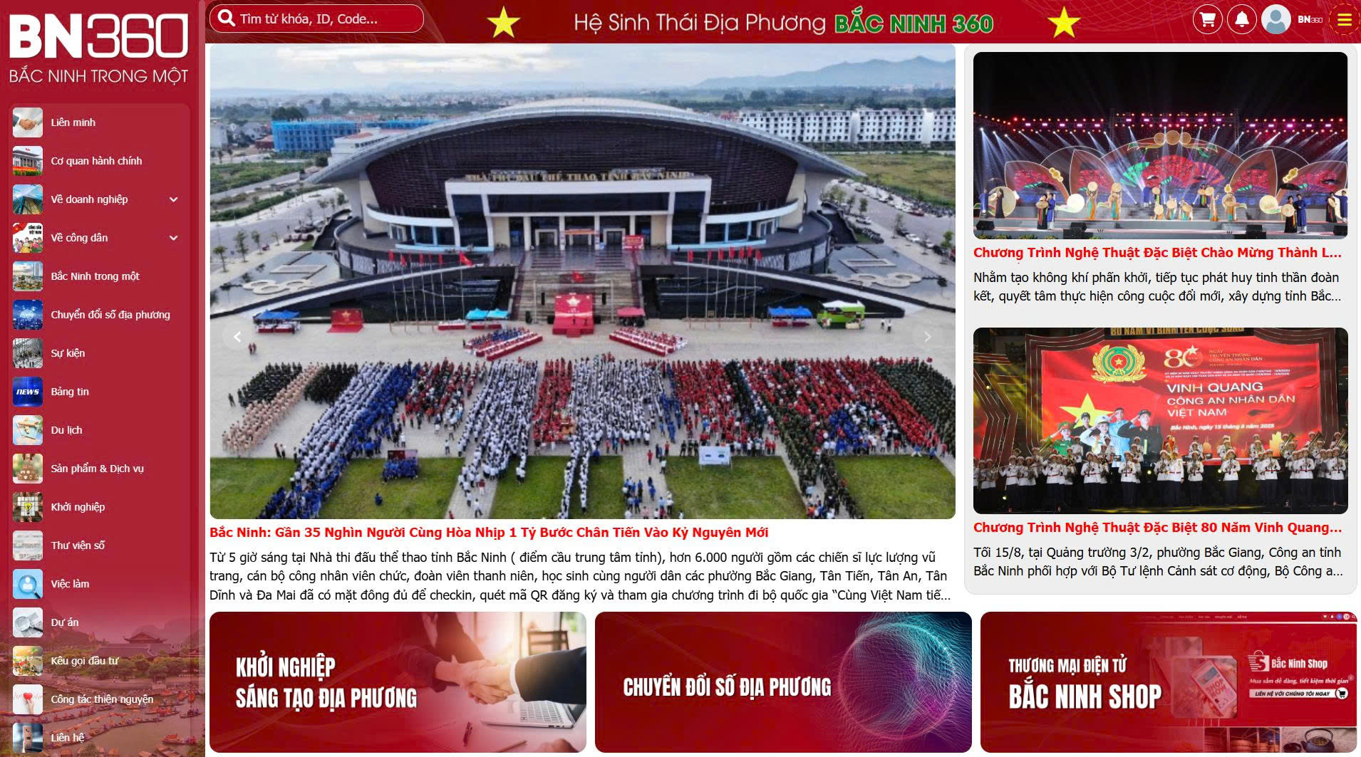 2. Bắc Ninh 360