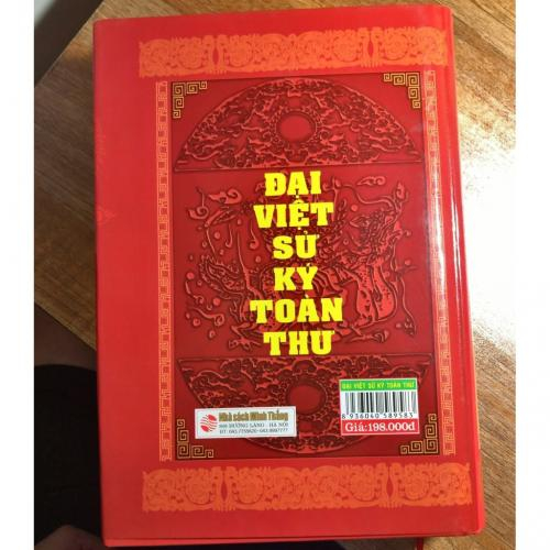 Đại Việt Sử Ký Toàn Thư