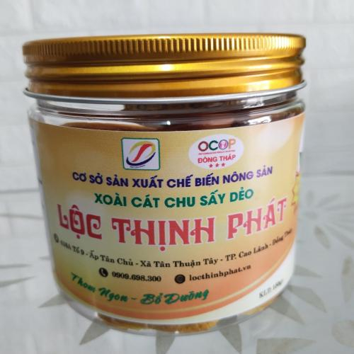 Xoài Cát Chu Sấy Dẻo - Hũ 150gr