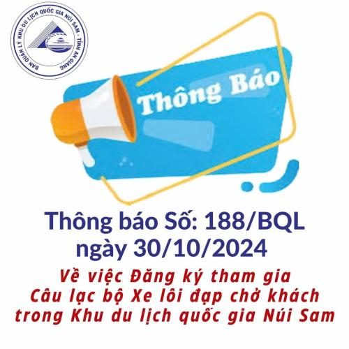 Châu Đốc | Thông Báo Số 188/TB-BQL | Câu Lạc Bộ Xe Lôi Đạp