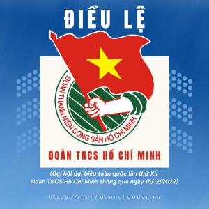 Điều Lệ Đoàn Thanh Niên Cộng Sản Hồ Chí Minh