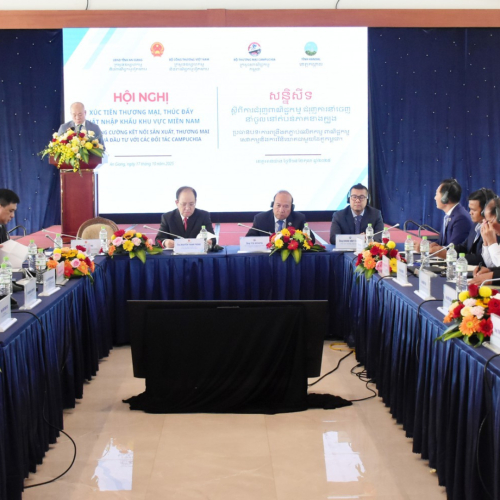 Hội Nghị Xúc Tiến Thương Mại, Thúc Đẩy Xuất Nhập Khẩu Khu Vực Miền Nam Năm 2025