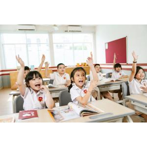 Trường Hội nhập Quốc tế Ischool Rạch Giá