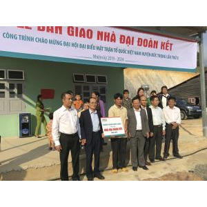 Ngân Hàng Thương Mại Cổ Phần Kiên Long