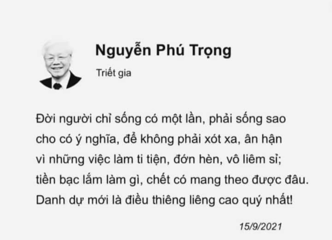 Hệ Sinh Thái Số EDUZ Tưởng Niệm Tổng Bí Thư Nguyễn Phú Trọng