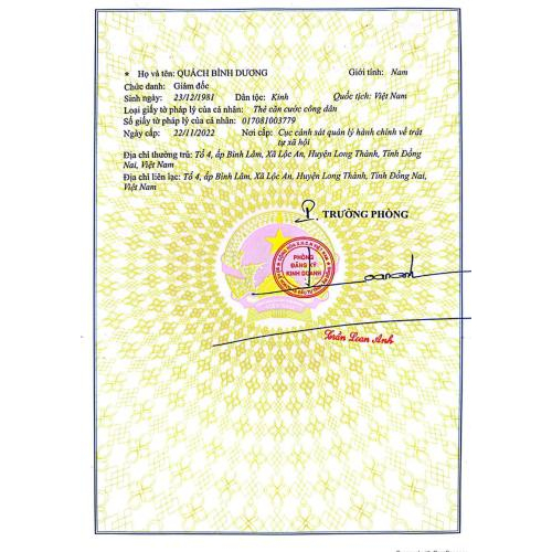 TCB TRÀ VỎ CÀ PHÊ VÀNG HỮU CƠ - SỐ03AVANG2024_23(2)