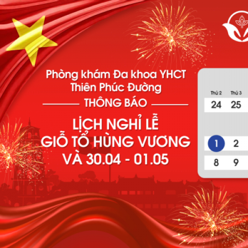 Thông Báo Nghỉ Lễ Giỗ Tổ Hùng Vương (10/3 Al), Ngày Giải Phóng Miền Nam (30/4) & Ngày Quốc Tế Lao Động (1/5)