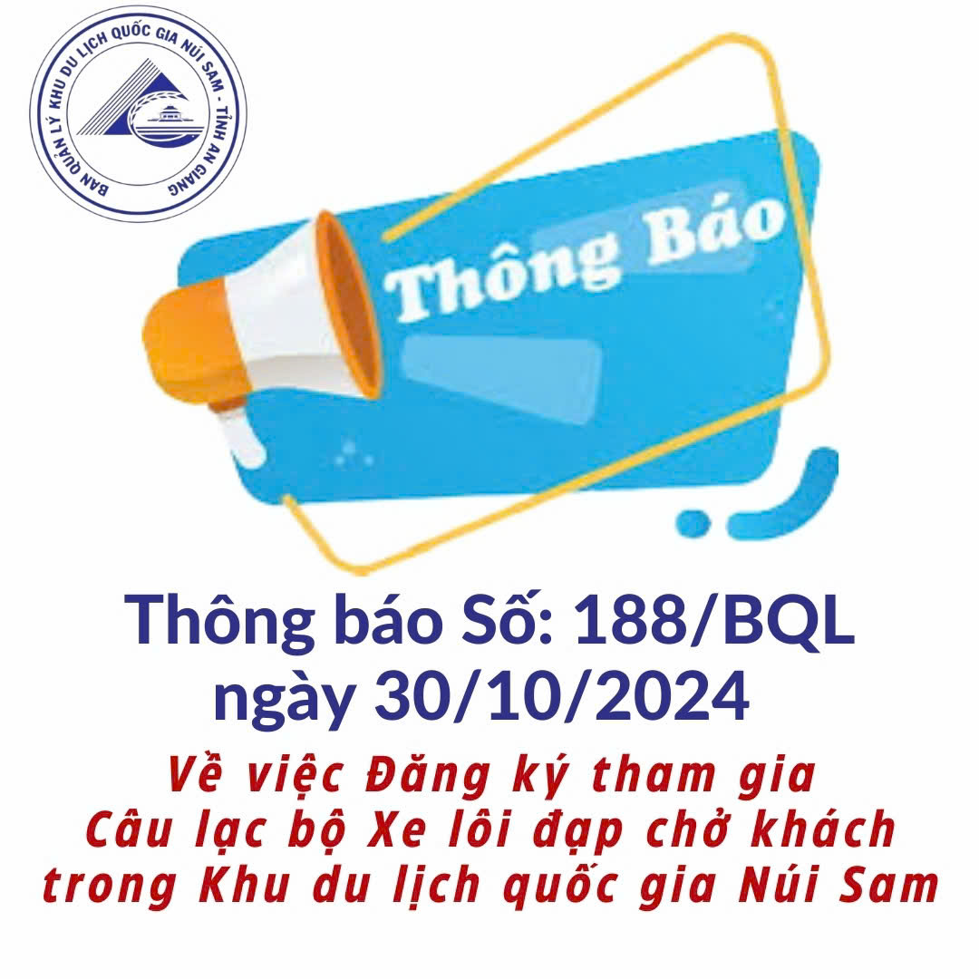 Thông Báo Số 188/TB-BQL | Câu Lạc Bộ Xe Lôi Đạp