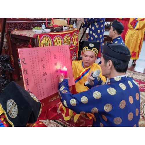 Lễ Hội Vía Bà Chúa Xứ Núi Sam - Từ Tín Ngưỡng Dân Gian Vươn Tầm Thế Giới